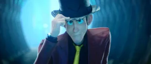 Lupin